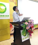 《沟通管理与心理学》讲座