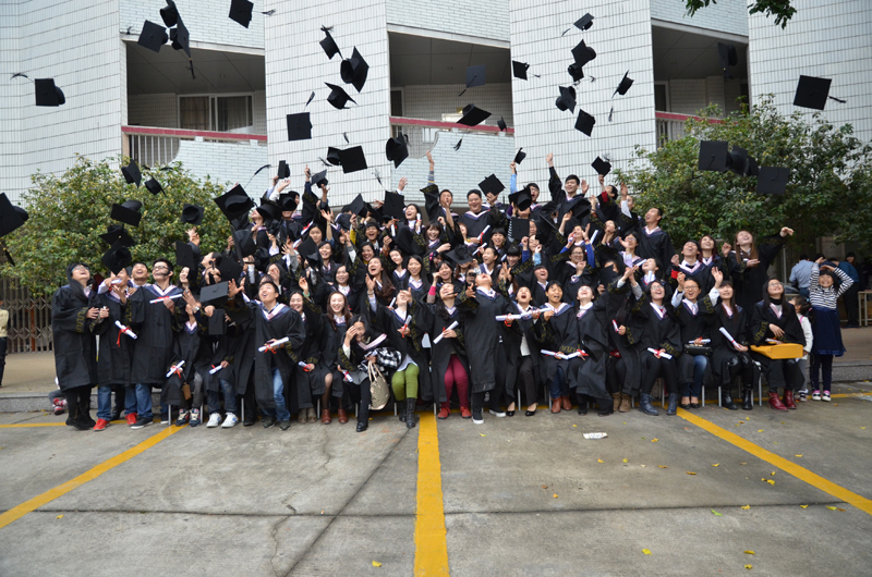 2015届毕业典礼