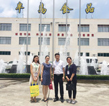 学员企业走访互动